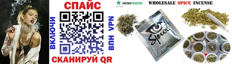 где купить наркоту  Вязьма  БУТИРАТ BDO 
