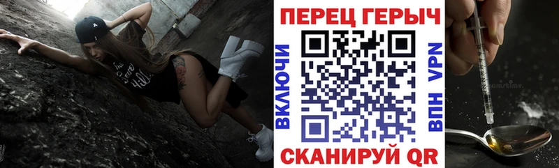 магазин продажи   ОМГ ОМГ рабочий сайт  Героин Афган  Вязьма 