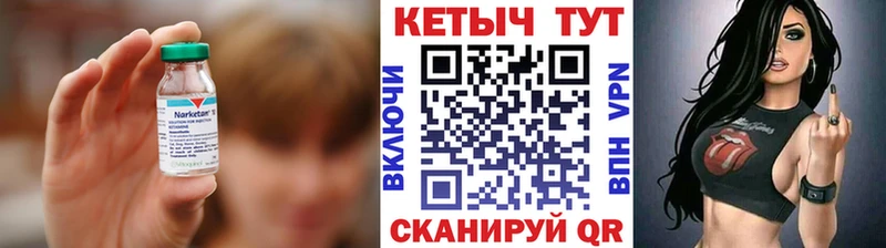 что такое   Вязьма  KRAKEN вход  Кетамин VHQ 