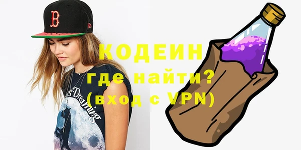 меф VHQ Балабаново