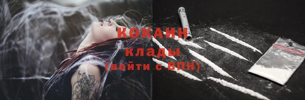 меф VHQ Балабаново