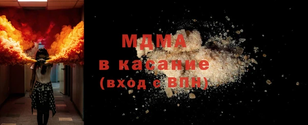 меф VHQ Балабаново