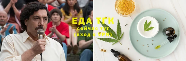 меф VHQ Балабаново