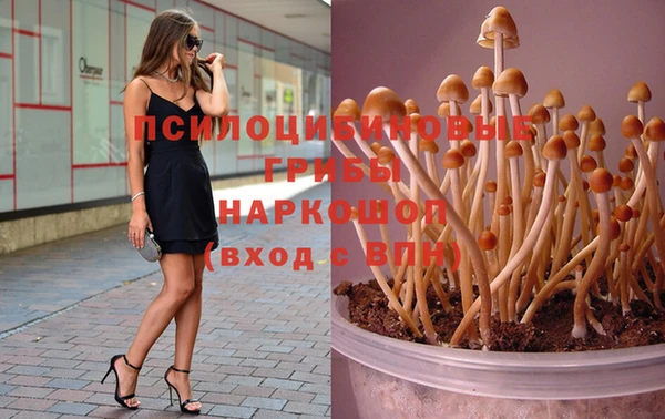 меф VHQ Балабаново