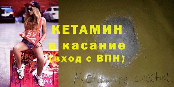 каннабис Баксан