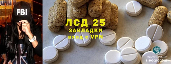 меф VHQ Балабаново