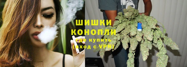 каннабис Баксан