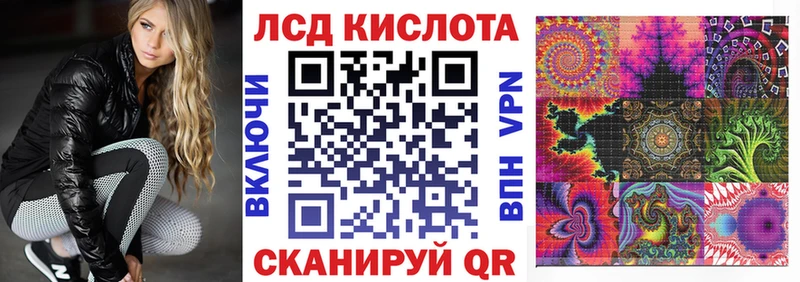 как найти наркотики  Вязьма  Наркотические марки 1500мкг 